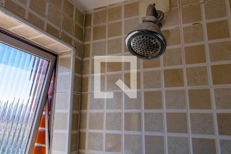 Apartamento para alugar com 56m², 2 quartos e 1 vagaBanheiro