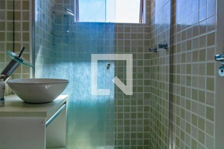 Apartamento para alugar com 56m², 2 quartos e 1 vagaBanheiro