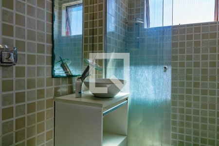 Apartamento para alugar com 56m², 2 quartos e 1 vagaBanheiro