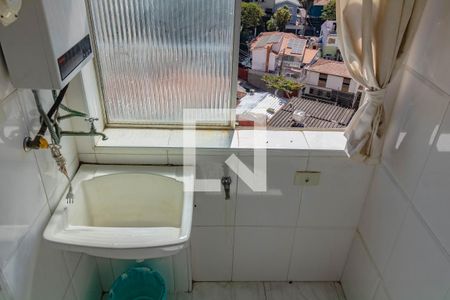 Apartamento para alugar com 56m², 2 quartos e 1 vagaÁrea de Serviço