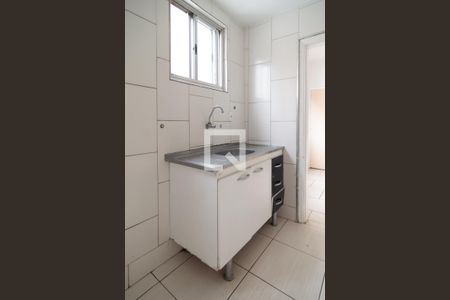 Apartamento à venda com 56m², 2 quartos e sem vagaCozinha