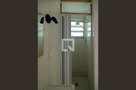 Apartamento à venda com 56m², 2 quartos e sem vagaBanheiro