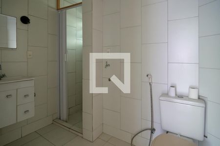 Apartamento à venda com 56m², 2 quartos e sem vagaBanheiro