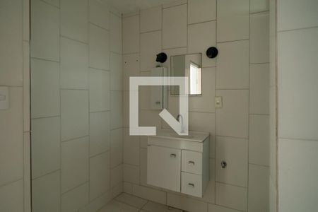 Apartamento à venda com 56m², 2 quartos e sem vagaBanheiro