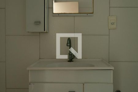 Apartamento à venda com 56m², 2 quartos e sem vagaBanheiro