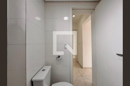 Apartamento para alugar com 56m², 2 quartos e 1 vagaBanheiro da Suíte