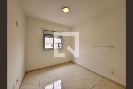 Apartamento para alugar com 56m², 2 quartos e 1 vagaSuíte