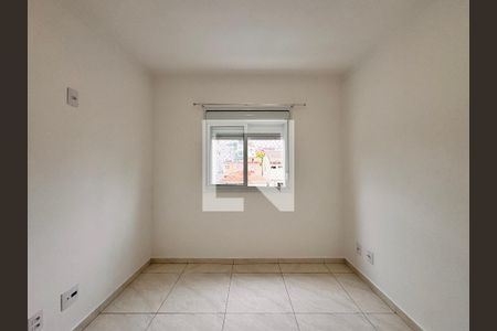 Apartamento para alugar com 56m², 2 quartos e 1 vagaSuíte