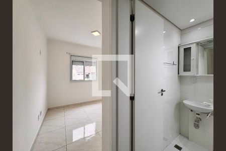 Apartamento para alugar com 56m², 2 quartos e 1 vagaSuíte