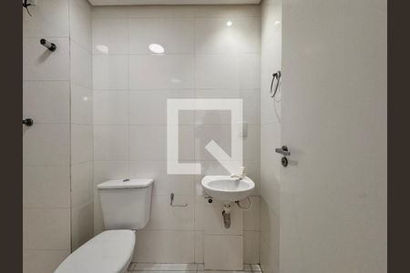 Apartamento para alugar com 56m², 2 quartos e 1 vagaBanheiro