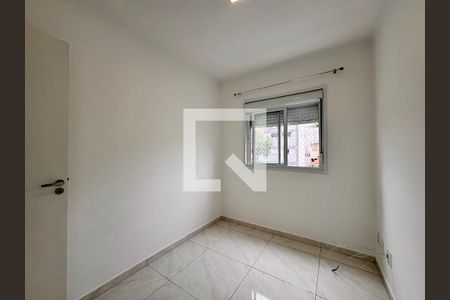 Apartamento para alugar com 56m², 2 quartos e 1 vagaQuarto 1