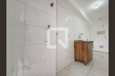Apartamento para alugar com 56m², 2 quartos e 1 vagaÁrea de Serviço