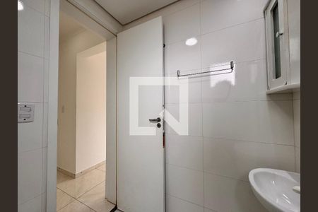 Apartamento para alugar com 56m², 2 quartos e 1 vagaBanheiro da Suíte