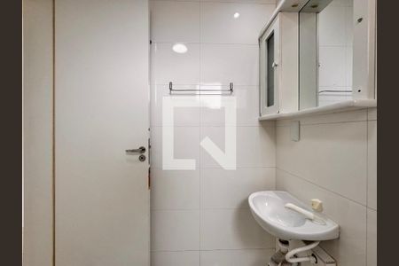 Apartamento para alugar com 56m², 2 quartos e 1 vagaBanheiro da Suíte