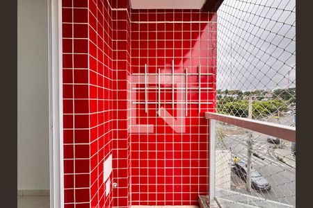 Apartamento para alugar com 56m², 2 quartos e 1 vagaSacada