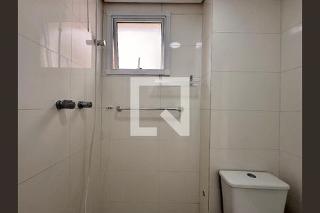 Apartamento para alugar com 56m², 2 quartos e 1 vagaBanheiro da Suíte