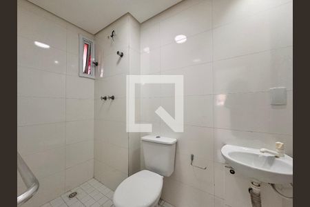 Apartamento para alugar com 56m², 2 quartos e 1 vagaBanheiro