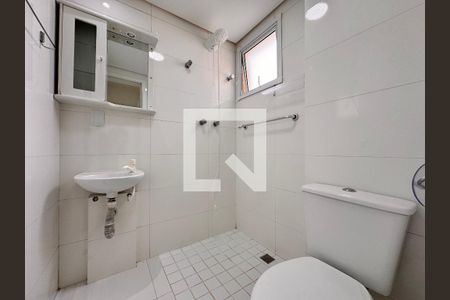 Apartamento para alugar com 56m², 2 quartos e 1 vagaBanheiro da Suíte