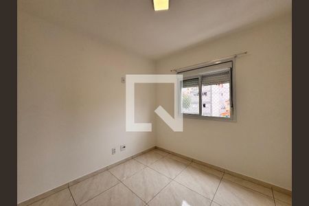 Apartamento para alugar com 56m², 2 quartos e 1 vagaSuíte