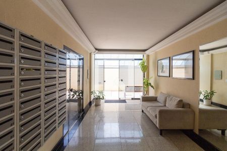 Apartamento para alugar com 61m², 2 quartos e 1 vagaHall de entrada