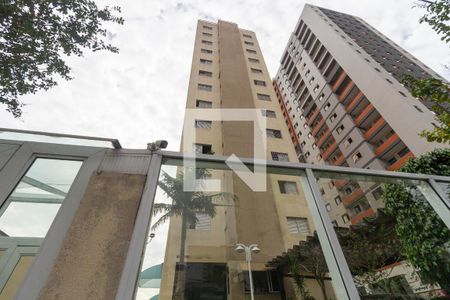 Apartamento para alugar com 61m², 2 quartos e 1 vagaFachada