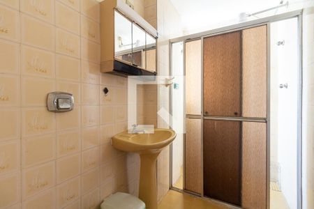 Apartamento para alugar com 61m², 2 quartos e 1 vagaBanheiro 