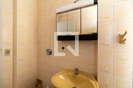 Apartamento para alugar com 61m², 2 quartos e 1 vagaBanheiro 