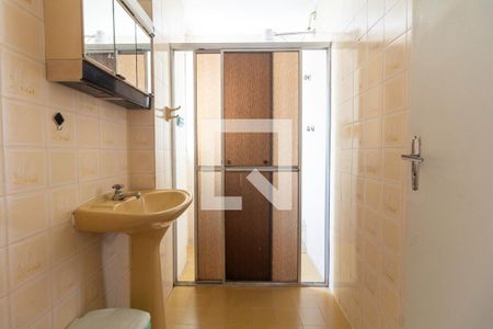 Apartamento para alugar com 61m², 2 quartos e 1 vagaBanheiro 