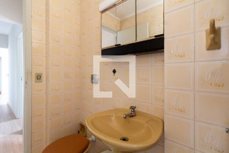 Apartamento para alugar com 61m², 2 quartos e 1 vagaBanheiro 