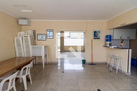 Apartamento para alugar com 61m², 2 quartos e 1 vagaSalão de Festas