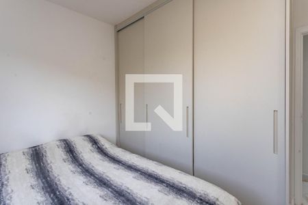 Apartamento à venda com 80m², 2 quartos e 1 vagaQuarto 2