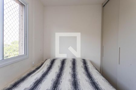 Apartamento à venda com 80m², 2 quartos e 1 vagaQuarto 2