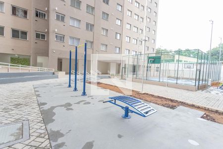 Apartamento à venda com 80m², 2 quartos e 1 vagaÁrea comum - Academia externa 