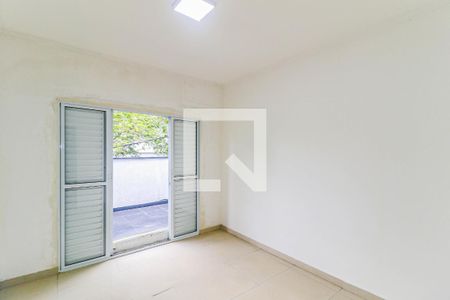 Casa para alugar com 371m², 16 quartos e 16 vagasQuarto 2