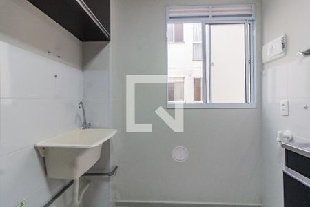 Apartamento para alugar com 48m², 2 quartos e 1 vaga Apartamento para alugar com 48m², 2 quartos e 1 vagaÁrea de serviço