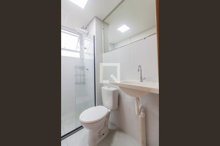 Apartamento para alugar com 48m², 2 quartos e 1 vaga Apartamento para alugar com 48m², 2 quartos e 1 vagaBanheiro