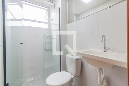 Apartamento para alugar com 48m², 2 quartos e 1 vaga Apartamento para alugar com 48m², 2 quartos e 1 vagaBanheiro