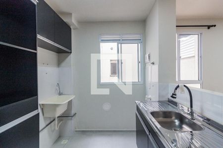 Apartamento para alugar com 48m², 2 quartos e 1 vaga Apartamento para alugar com 48m², 2 quartos e 1 vagaCozinha