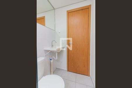 Apartamento para alugar com 48m², 2 quartos e 1 vaga Apartamento para alugar com 48m², 2 quartos e 1 vagaBanheiro