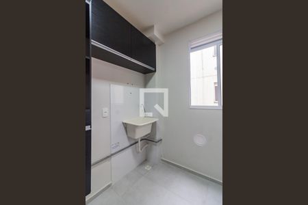 Apartamento para alugar com 48m², 2 quartos e 1 vaga Apartamento para alugar com 48m², 2 quartos e 1 vagaÁrea de serviço