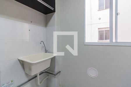 Apartamento para alugar com 48m², 2 quartos e 1 vaga Apartamento para alugar com 48m², 2 quartos e 1 vagaÁrea de serviço