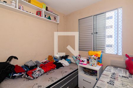 Quarto 1 de apartamento à venda com 2 quartos, 54m² em Jardim Peri, São Paulo