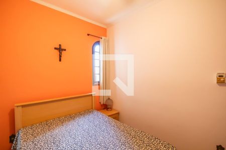 Casa à venda com 350m², 7 quartos e 4 vagas Casa à venda com 350m², 7 quartos e 4 vagasSuíte (Casa 2)