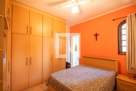 Casa à venda com 350m², 7 quartos e 4 vagas Casa à venda com 350m², 7 quartos e 4 vagasSuíte (Casa 2)