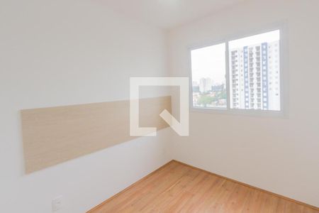 Quarto de apartamento para alugar com 1 quarto, 27m² em Jardim Caravelas, São Paulo