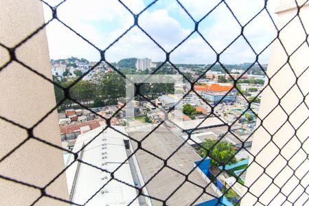 Vista da Sacada de apartamento para alugar com 2 quartos, 48m² em Vila Carmosina, São Paulo