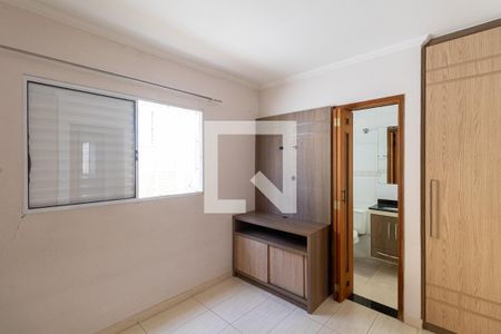 Casa de condomínio para alugar com 87m², 2 quartos e 1 vaga Casa de condomínio para alugar com 87m², 2 quartos e 1 vagaSuíte 2