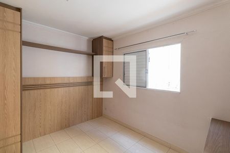 Casa de condomínio para alugar com 87m², 2 quartos e 1 vaga Casa de condomínio para alugar com 87m², 2 quartos e 1 vagaSuíte 2