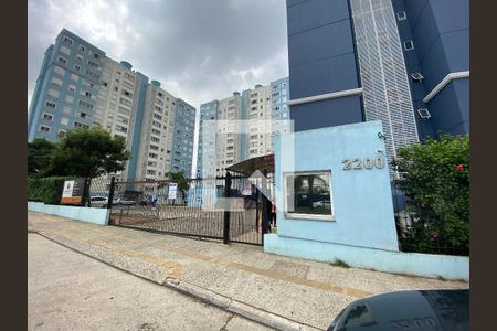 Apartamento à venda com 50m², 2 quartos e 1 vagaFachada do Prédio