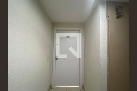 Apartamento à venda com 50m², 2 quartos e 1 vagaEntrada 